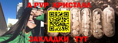 кокаин перу Усть-Джегута