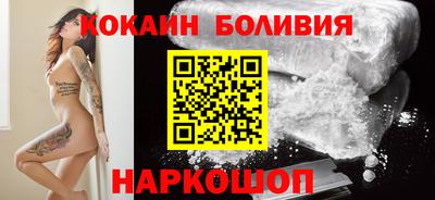 гашик Уссурийск