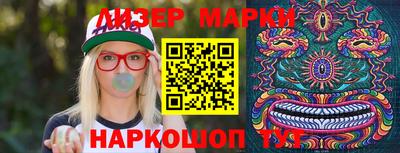 кокаин перу Усть-Джегута