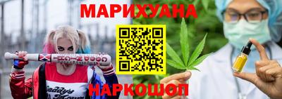 гашик Уссурийск