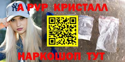 мет Усть-Илимск