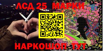 мет Усть-Илимск