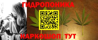 кокаин перу Усть-Джегута