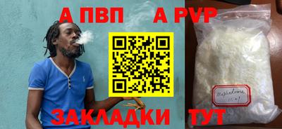 гашик Уссурийск