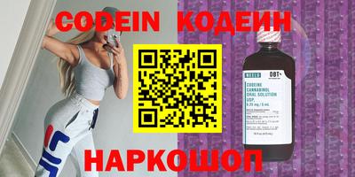 гашик Уссурийск
